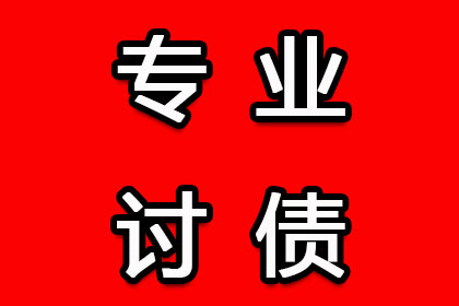 原告所在地是否可提起货物争议诉讼？