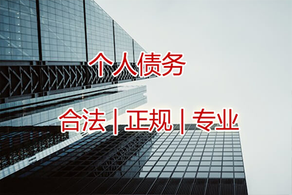 原配起诉小三追偿欠款，多久能立案？